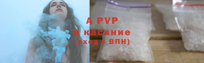 кокаин VHQ Богородицк